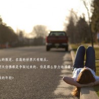 118图库彩图118论坛之家258